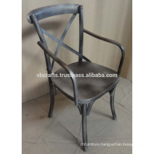 Vintage Industrial Metal Chair
